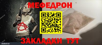 apvp Конаково