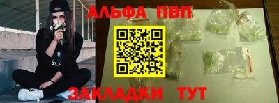 ECSTASY Коммунар