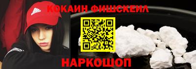трава Комсомольск-на-Амуре
