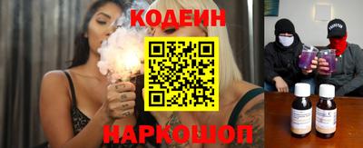 apvp Конаково
