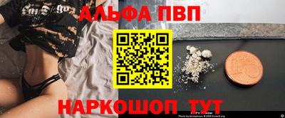трава Комсомольск-на-Амуре