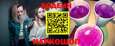 apvp Конаково