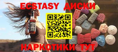 apvp Конаково