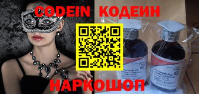 ECSTASY Коммунар