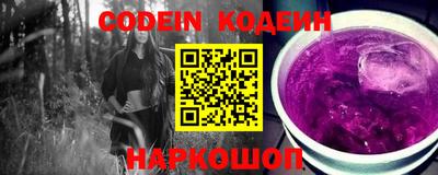 apvp Конаково