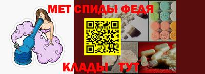 ECSTASY Коммунар