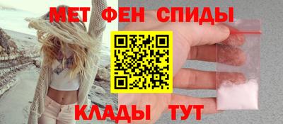 ECSTASY Коммунар