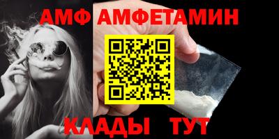 apvp Конаково