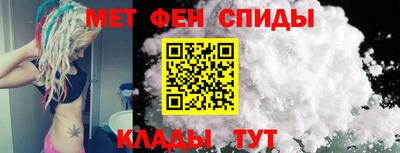 трава Комсомольск-на-Амуре
