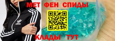 ECSTASY Коммунар