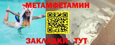 apvp Конаково