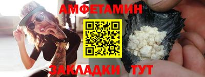 ECSTASY Коммунар