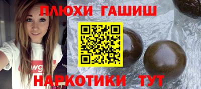 ECSTASY Коммунар