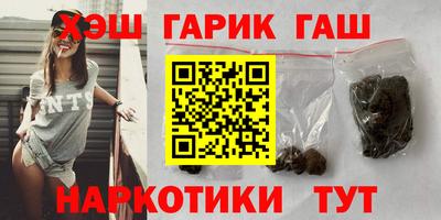 apvp Конаково