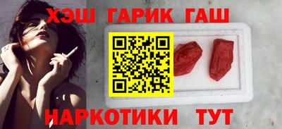 ECSTASY Коммунар