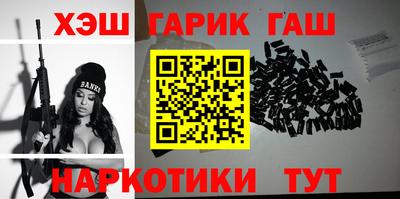 apvp Конаково