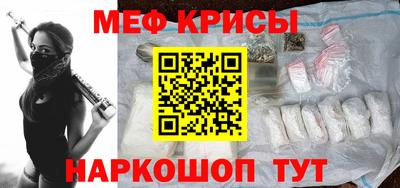 трава Комсомольск-на-Амуре